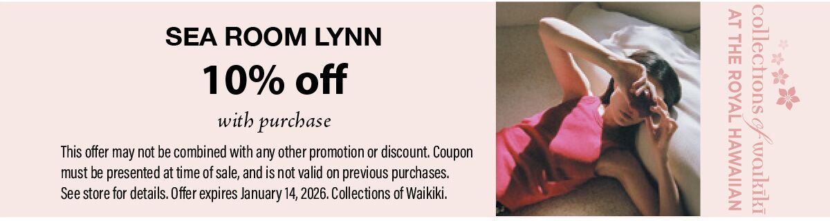 【 Sea Room lynn  】
ケーブル編み ニットジャケット SEA ROOM LYNN USA – SRL Hawaii